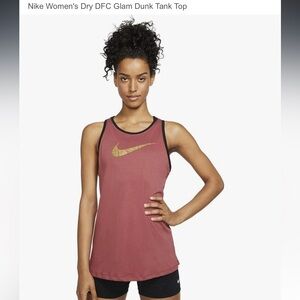 Nike women’s dri-fit glam dunk tank top